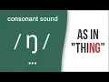 Lagu Consonant Sound / ŋ / (NG) as in \