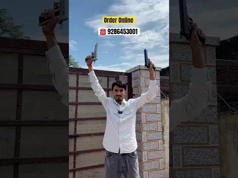 Diwali Sound gun metal Body | 9mm Cork pistol