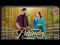 Download Lagu nagin Ishq De Dekhe ( 4k Video ) B Praak l nagine Likh De Dekhe , gawachi Phirdi  si k.....