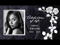 Funeral Slideshow Template with Music - Editable Canva Memorial Full Demo