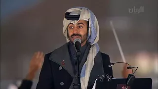 أغنية يا علم رفرف   الفنان سعود جاسم دندنها