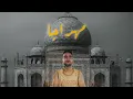 Download Lagu SouLii - MAHARAJA | سولي - مهراجا prod by KAALAH