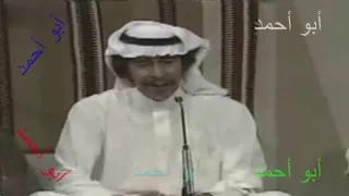 عبدالكريم عبدالقادر  يا حمام دندنها