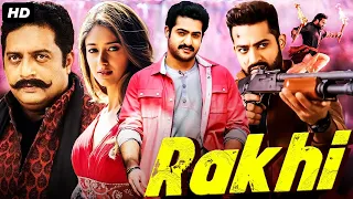 FAULAD - Hindi Dubbed Full Action Movie | Jr NTR, Ileana D'Cruz | South Indian Movies Hindi Dubbed