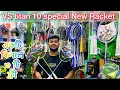 Lagu 100%original🔥VS NEW Titan 10 Special🔥 Racket review price in Bangladesh BD 2025