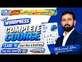 WordPress Course 2026 for Beginners Class 18 How to Create a WordPress Menu for Header Footer