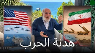 تعليق د عمر على هدنة الأسبوعين دندنها
