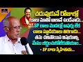 Download Lagu SP Balasubrahmanyam Friend Memories | Indian idol Singer Shanmukha Priya | Tollywood | Mirror TV