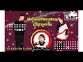 Download Lagu Newari Nonstop party Mix @DJCRACKAY  SaluguGacha OhMaicha RajamatiKumati SachikaCheena Maicha