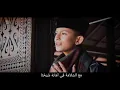 SYAIKHONA - Shahidul Aulia (Cover) | Al Mubarok Qudsiyyah