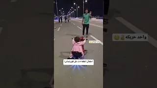 انطيني بوسه على الشفه Explore اكسبلور لايك Iraq العراق حله بابل بغداد 
