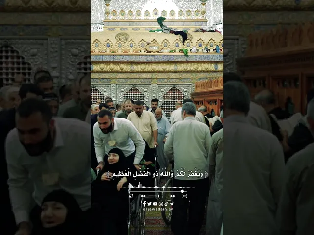 #ريلز_قرآني لحظات قرآنية
