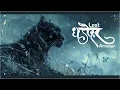 LOST ARMOUR 720p