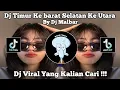 Download Lagu Dj Timur Ke Barat Selatan Ke Utara Berjejer Pulau Pulau | Dj Pica Pica 2 Viral Tik Tok Terbaru 2025