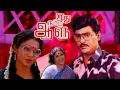 Download Lagu Idhu Namma Aalu | 1988 | K. Bhagyaraj , Shobana | Tamil Super Hit Full Movie | Bicstol.