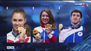 «Вести Сибирь»,  эфир от 13 августа 2021 года
