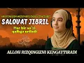 Lagu Sholavat bilan rizqni chaqiring — Qattiq sinovlar davrida