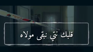                          الاغنية التي مات قهرا  كل دندنها