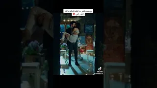 الحب كله 