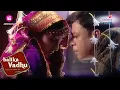 Download Lagu Basant और Gehna की पहली रात | Balika Vadhu