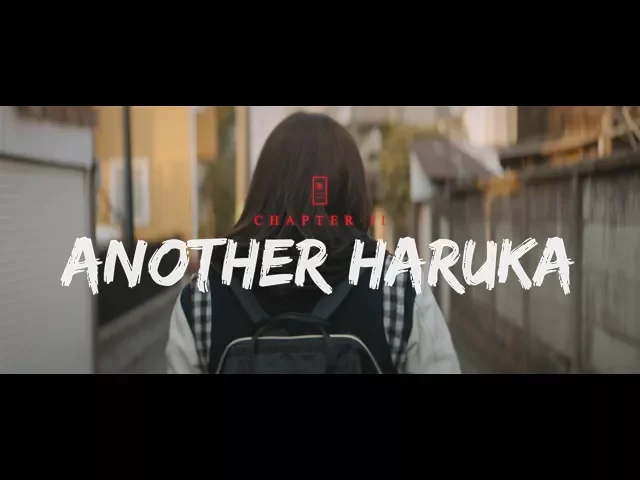 Stories of the Dragon - Chapter 2: Another Haruka