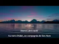 Bismillahi lladhi lā yaḍurru