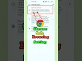 How To Turn On Enhanced Protection in Chrome 💯 || Google Safe Browsing ||#shorts#viral