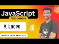 Loops in JavaScript JavaScript loop over object JavaScript full course in hindi Sandip - verma