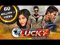 Download Lagu Main Hoon Lucky The Racer (Race Gurram) Hindi Dubbed Full Movie | Allu Arjun, Shruti Haasan