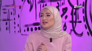أميرة ريا    لهذا السبب درت بلوك للفنانة ياسمين بلقاسم   دندنها