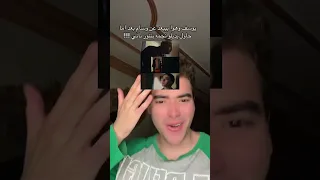 انا سعيد بيك ي ابني 