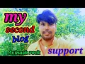 Lagu My second blog || Avinash rock ||@ SaurabhJoshi blog @ManojDeyblog 