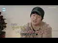 Kian84, "I like being in my 30s." 😥😢  l Home Alone Ep 478 [ENG SUB]