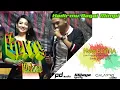 Download Lagu 'GERLA' GERRY MAHESA TERBARU 2020 HADIRMU BAGAI MIMPI LIVE NEW ELVIRA DI PRASUNG BUDURAN SIDOARJO