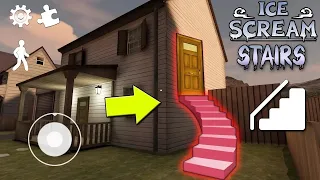 The secret of the new Ice Scream staircase