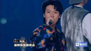 Download 《中国新说唱2019》纯享：邓紫棋携人气选手献唱《We Are Young》The Rap of China 2019 | iQIYI MP3