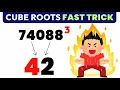 Cube Root Than Ever - Master the Trick in Seconds