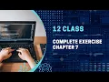 Chapter 7 Exercise FBISE Book 12 Class Computer Science Code X