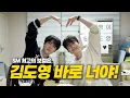 [SUB] 도영이가 두고 간 '늦은 말'