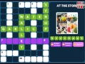 Crossword Quiz AT THE STORE Level 6 - Walkthrough