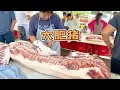 Download Lagu 華哥賣豬肉遇到大客戶，兩人買了一頭豬，黑豬肉太受歡迎了【玖叔v​​log】#pork #猪肉 #玖叔vlog#华哥猪肉#玖叔猪肉#豬肉
