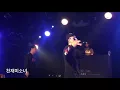 [천재미소녀 풀영상] 헉피_무언가 (無言歌) (Feat. 이그니토)_이그니토 가이아 콘서트