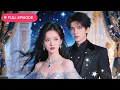 Download Lagu She Dumped Him After His Big Win...3 Years Later, Fate Brings Them Back and He Vows to Never Let Go!