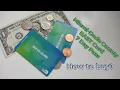 How to buy Miami-Dade County EASY Card 7 Day Pass