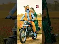 Download Lagu New railway 🥰 radhe krishna status 4k 8k #radha #kanha #ai #radhakrishna#shorts#trending