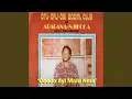 Download Lagu Nwaka Ego International