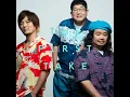 できっこないを やらなくちゃ - From THE FIRST TAKE - Dekikkonai o Yaranakucha - From THE FIRST TAKE - Sambomaster