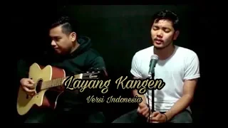 Download Didi Kempot - Layang Kangen (Versi Indonesia) Acoustic Cover by Edu Abell x Ghanz MP3