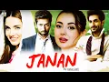 Download Lagu Janaan  | Hania amir , Billal Ashraf New  Blockbuster Pakistani Movie  | #haniaamir  #fullmovie