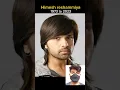 Download Lagu Himesh Reshammiya Transformation 1973-2023 #transformationvideo #shortsvideo #shorts
